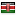 creativewritingnews.net server is located in Kenya